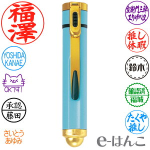 y V`n^ z X-stamper l[G ʐi 9mm i TKE-B1`8 ^ S9F ^ RɈʃfUCj g  Z ͂ F nR ʒi gу^Cv {yY {݂₰ 