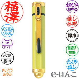 y V`n^ z X-stamper l[G ʐi 9mm i TKE-B1`8 ^ S9F ^ RɈʃfUCj g  Z ͂ F nR ʒi gу^Cv {yY {݂₰ 