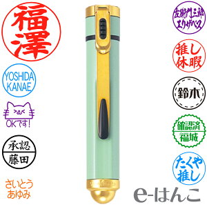 y V`n^ z X-stamper l[G ʐi 9mm i TKE-B1`8 ^ S9F ^ RɈʃfUCj g  Z ͂ F nR ʒi gу^Cv {yY {݂₰ 