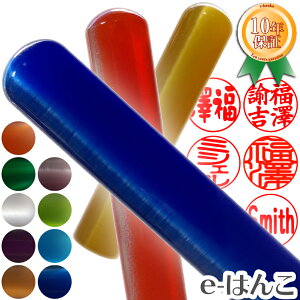 y  zj[LbcAC sE@13.5mm ͂  s F l   OX Mtg 蕨 V 10Nۏ yXΉizyHLS_DUz {yY 