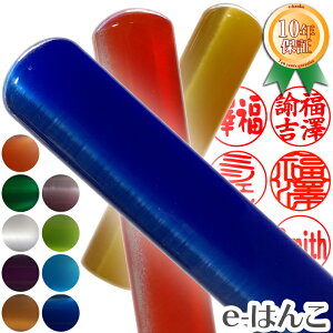 y  zj[LbcAC @15.0mm ͂  s F l   OX Mtg 蕨 V 10Nۏ yXΉizyHLS_DUz {yY {݂