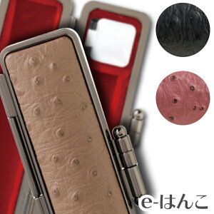 y ӃP[X zy V쐻쏊 zj[I[Xgb` ySTCYziʒa 10.5`12.0mm^60mmpj yHLS_DUz 킢 ͂񂱃P[X  ͂ F s  Mtg j v