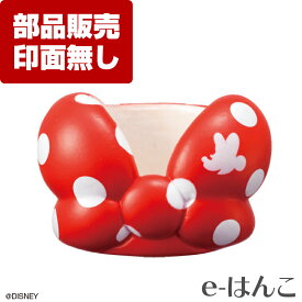 楽天市場 シャチハタ ディズニーの通販