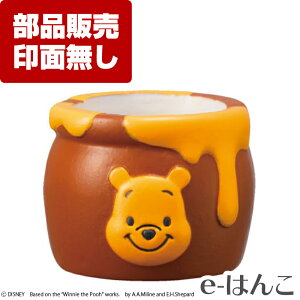 印鑑 カバー キャラクターの人気商品 通販 価格比較 価格 Com