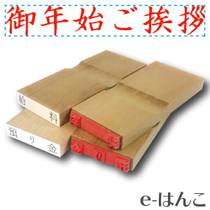 y S zhA w NnA x yRz 30×5mm ؐ؁iij yXΉizyYOUNG zonezyHLS_DUz