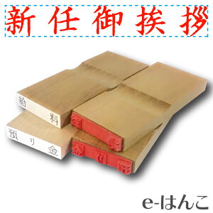 y S zhA w VC䈥A x yRz 30×5mm ؐ؁iij yXΉizyYOUNG zonezyHLS_DUz