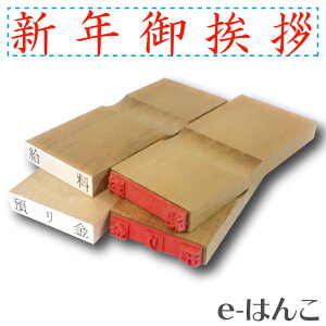 y S zhA w VN䈥A xíj yRz 30×5mm ؐ؁iij yXΉizyYOUNG zonezyHLS_DUz