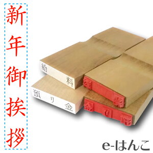 y S zhA w VN䈥A xíj y^ez 30×5mm ؐ؁iij yXΉizyYOUNG zonezyHLS_DUz