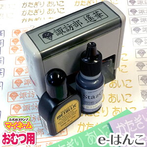 y S z OX^v }Cl[ ނp CN ʃTCY60×15mmyXΉizyYOUNG zonezyHLS_DUz ߘa