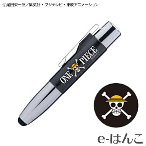 印鑑 タニエバー インクの人気商品 通販 価格比較 価格 Com 印鑑 タニエバー インクの人気商品 通販 価格比較 価格 Com