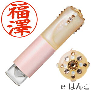 ネイル スタンプの人気商品 通販 価格比較 価格 Com