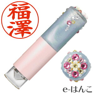 ネイル スタンプの人気商品 通販 価格比較 価格 Com