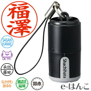 y V`n^ z X-stamper v`l[ ʐi 9mmہi XL-P1`3 ^ S3F ^ RɈʃfUCj 킢 g  Z ͂ F nR ʒi gу^Cv {yY {