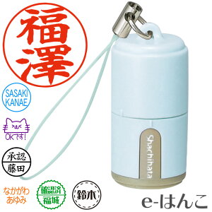 y V`n^ z X-stamper v`l[ ʐi 9mmہi XL-P1`3 ^ S3F ^ RɈʃfUCj 킢 g  Z ͂ F nR ʒi gу^Cv {yY {