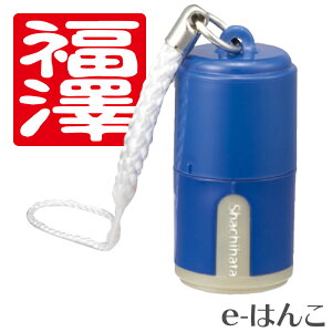 y V`n^ z X-stamper v` ʐi 7.5×7.5mm i XL-PR1`3 ^ S3F ^ RɈʃfUCj g  Z ͂ F nR ʒi gу^Cv {yY {݂