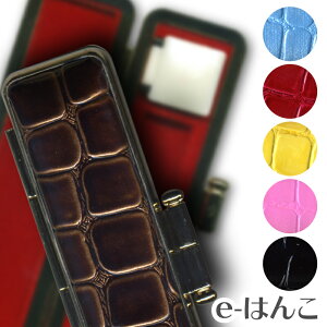 y ӃP[X zCNR yMTCYziʒa 13.5`15.0mm^60mmpj yXΉiz 킢 ͂񂱃P[X  ͂ F s  Mtg j v[g 