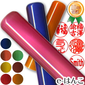楽天市場 フランス語 送料無料の通販