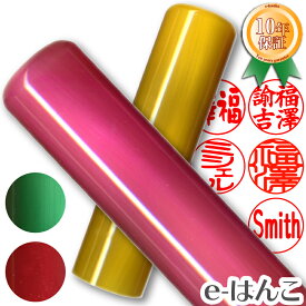 楽天市場 フランス語 送料無料の通販 楽天市場 フランス語 送料無料の通販