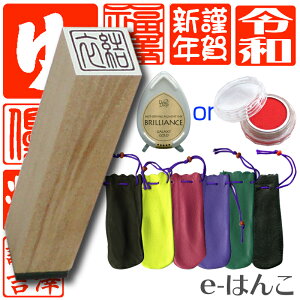 y Zbg zS󗎊ijZbg 10mm p yXΉizyHLS_DUz  { ⽍ N  G莆 镶     S 2 {yY 