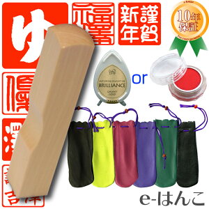 y Zbg zѐAijZbg 10mm p yXΉizyHLS_DUz  { ⽍ N  G莆 镶     2 {yY {