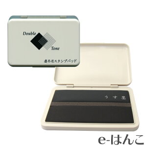 y TvC z y Tr[ zcpX^vpbh yXΉizyYOUNG zonezyHLS_DUz