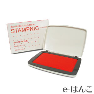 y TvC z y cLlR z 痿nX^v X^vjbNEGR@^o[~IiSN-200j yXΉizyYOUNG zonezyHLS_DUz  \  p _  