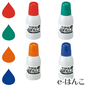 y TvC zy V`n^ z ST-40-B ĂX^v pCL u[EIWEO[EsN yXΉizyYOUNG zonezyHLS_DUz