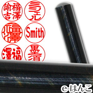 y p[Xg[zz[NXEACiՖڐ΁j@FEs@10.5mm ͂  s F Mtg 蕨 10Nۏ yXΉizyHLS_DUz {yY {݂₰ ݂