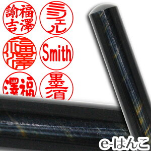 _SS^ y p[Xg[zz[NXEACiՖڐ΁j@FEs@12.0mm ͂  s F Mtg 蕨 10Nۏ yXΉizyHLS_DUz {yY {