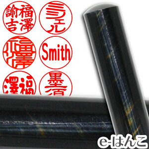y p[Xg[zz[NXEACiՖڐ΁jΖځ@sE@13.5mm ͂  s F Mtg 蕨 10Nۏ yXΉizyHLS_DUz {yY {݂₰ 