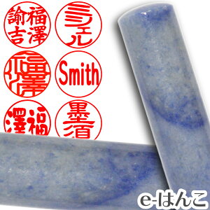 y p[Xg[zu[NH[ciVRj@@16.5mm ͂  s F Mtg 蕨 10Nۏ yXΉizyHLS_DUz {yY {݂₰ ݂₰ yY 