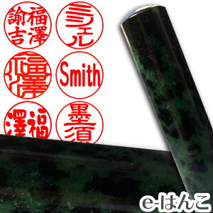 y p[Xg[zr[ECE]CTCgiAjCg^D΁j@sE@13.5mm ͂ F  M Mtg 蕨 10Nۏ yXΉizyHLS_DUz {