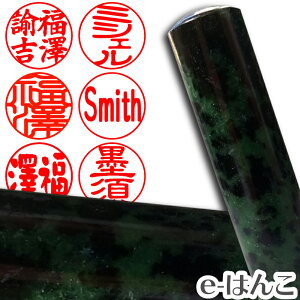 y p[Xg[zr[ECE]CTCgiAjCg^D΁j@@15.0mm ͂ F  M Mtg 蕨 10Nۏ yXΉizyHLS_DUz {yY {