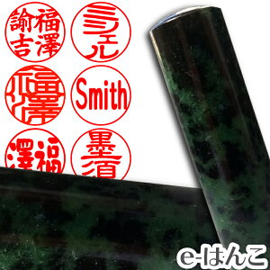 y p[Xg[zr[ECE]CTCgiAjCg^D΁j@@16.5mm ͂ F  M Mtg 蕨 10Nۏ yXΉizyHLS_DUz {yY {