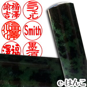 y p[Xg[zr[ECE]CTCgiAjCg^D΁j@@18.0mm ͂ F  M Mtg 蕨 10Nۏ yXΉizyHLS_DUz {yY {