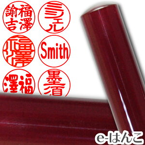 y p[Xg[zr[igʁj@@16.5mm ͂  s F Mtg 蕨 10Nۏ yXΉizyHLS_DUz {yY {݂₰ ݂₰ yY OlOK