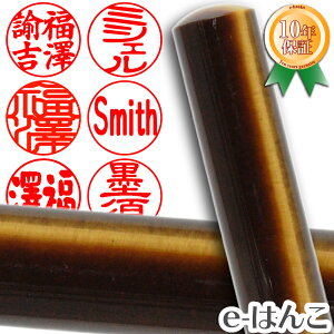 y p[Xg[z^CK[YEACiՖڐ΁j@FEs@12.0mm ͂  s F Mtg 蕨 10Nۏ yXΉizyHLS_DUz {yY {݂₰ 