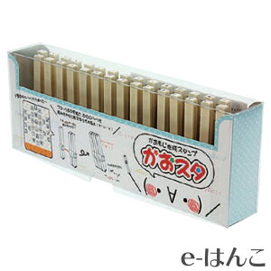 y Tr[ zy S Zbg z쐬X^vgX^h EN-KS01 yXΉizyYOUNG zonezyHLS_DUz S X^v 當  (^^) m(__)m (*´ցM*) ('D')