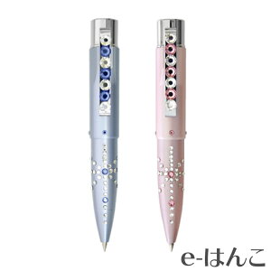 ボールペン インク 補充 印鑑の人気商品 通販 価格比較 価格 Com