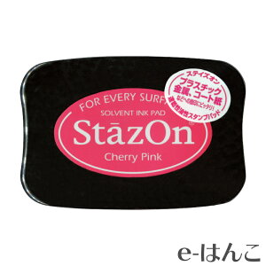 y TvC z y cLlR z \X^vpbh@XeCYI@`F[sNiCherry Pink/SZ-81j yXΉizyYOUNG zonezyHLS_DUz  \  p _ 