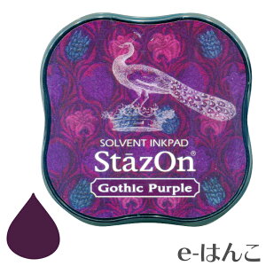 y TvC z y cLlR z \X^vpbh@XeCYIE~fB sfB[vJ[t SVbNp[viGothic Purple/SZM-13j yXΉizyYOUNG zonezyHLS_DUz  