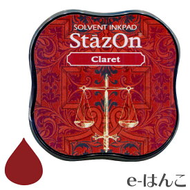 【 サプライ 】 【 ツキネコ 】 万能スタンプパッド　ステイズオン・ミディ 《ディープカラー》 クラレット（Claret/SZM-23） 【店頭受取対応商品】【YOUNG zone】【HLS_DU】 長持ち 書画 落款 おなまえ ゴム印 油性