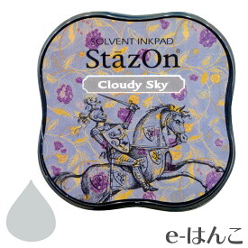【 サプライ 】 【 ツキネコ 】 万能スタンプパッド　ステイズオン・ミディ 《ライトカラー》 クラウディースカイ（Cloudy Sky/SZM-34） 【店頭受取対応商品】【YOUNG zone】【HLS_DU】 長持ち 書画 落款 おなまえ ゴム印 油性