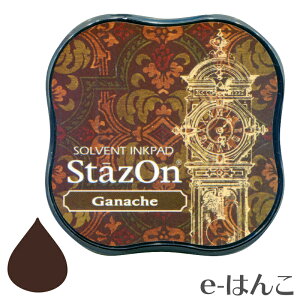 y TvC z y cLlR z \X^vpbh@XeCYIE~fB sfB[vJ[t KibViGanache/SZM-44j yXΉizyYOUNG zonezyHLS_DUz    