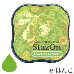 y TvC z y cLlR z \X^vpbh@XeCYIE~fB sCgJ[t JN^XO[iCactus Green/SZM-52j yXΉizyYOUNG zonezyHLS_DUz   