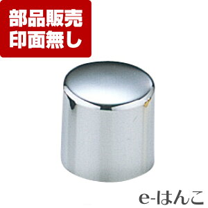 y TvC zy V`n^ z TK-NRPC1 l[y vpiTKS-NR1`5j ʃLbv ^  j  tbV  p[cP P̔̔