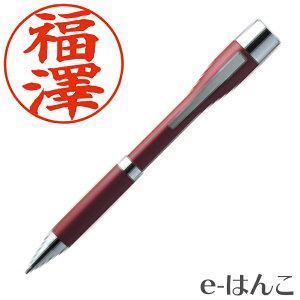 �y �V���`�n�^ �z�l�[���y�� �|�P�b�g �J���[�^�C�v �����i �iTKS-NPC2�^���b�h�^�l�[���i�r�f�ڂ̌�c���̂݁j �y �������� �z �y�X�����Ή����i�z�yYOUNG zone�z�yHLS_DU�z ���{�y�Y ���{�݂�