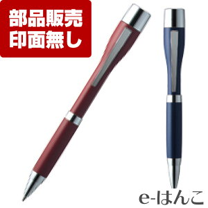 y TvC zy V`n^ z TKS-NPC1`4 y{́iʂ͕t܂j l[y |Pbg J[^Cv iTKS-NPCjp ^  j  tbV  p[cP P̔̔