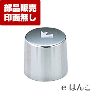 y TvC zy V`n^ z TK-NPPCS/C l[y |PbgpiTKS-NPS1/NPC1`4j ʃLbv^  j  tbV  p[cP P̔̔