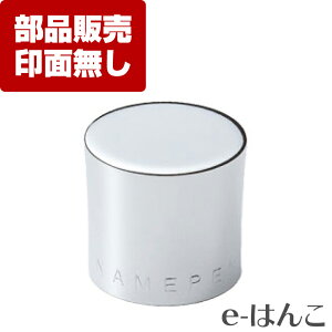 y TvC zy V`n^ z TKS-PKPC2,2G l[yEp[J[ GAt[iTKS-PKA/TKS-PKA-Gjp ʃLbv ^  j  tbV  p[cP P̔̔